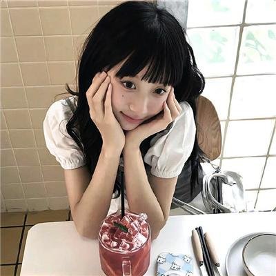 好运家